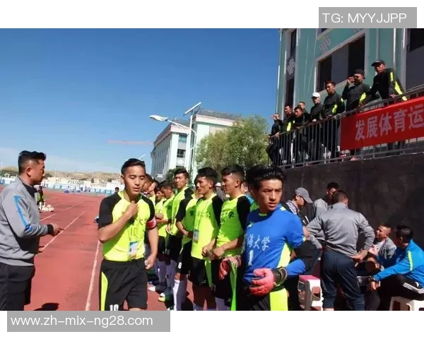 茅山足球：传承与创新的结合，助力地方文化与体育的共同发展