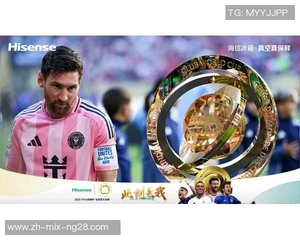 豪门足球风云中的奥塔门迪传奇与挑战解析