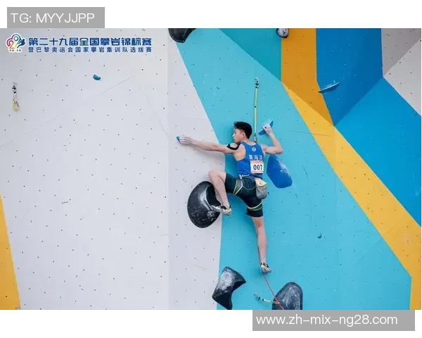 重庆攀岩队的意识探讨与攀岩运动发展现状的深度分析